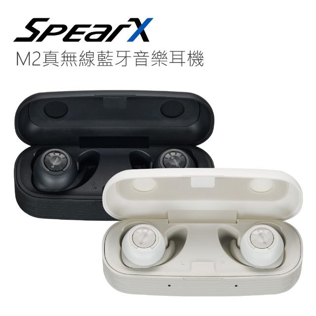 【SpearX】M2真無線藍牙音樂耳機-出清品