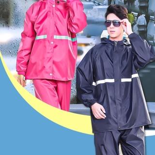 【小麥購物】兩件式雨衣(兩件式雨衣 防水雨衣 反光雨衣 防風雨衣 機車用雨衣)