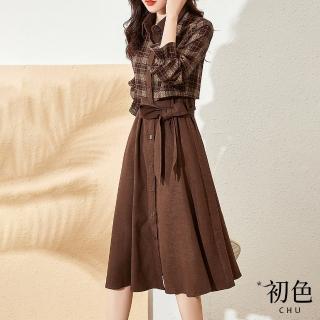 【初色】英倫風格紋襯衫連身裙洋裝-咖色-60186(M-2XL可選)