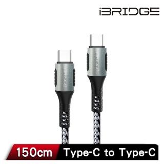 【iBRIDGE】Type-C to Type-C 1.5M PD 100W傳輸充電線(IBA005)