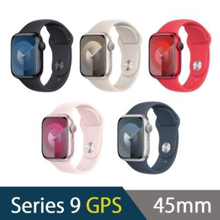 【Apple】Watch Series 9 45公釐鋁金屬錶殼搭配運動型錶帶(GPS版)