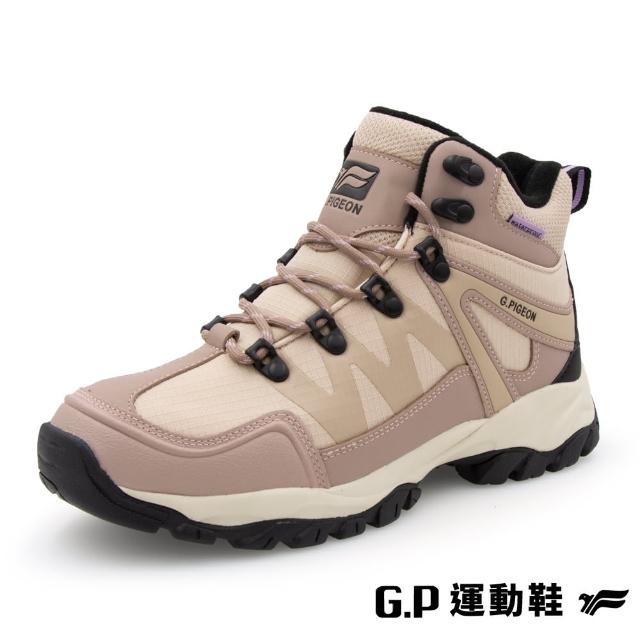 【G.P】女款高筒防水登山休閒鞋P1122W-玫瑰粉(SIZE:36-40 共三色)