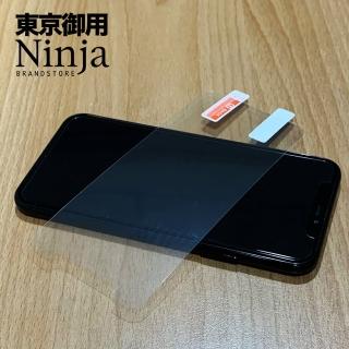 【Ninja 東京御用】POCO F5 Pro（6.67吋）高透防刮螢幕保護貼