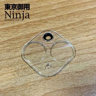 【Ninja 東京御用】Apple iPhone 15 Plus（6.7吋）後鏡頭專用鋼化保護貼