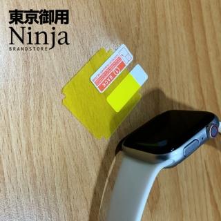 【Ninja 東京御用】Apple Watch 9（41mm）2023年版全屏高透TPU防刮螢幕保護貼