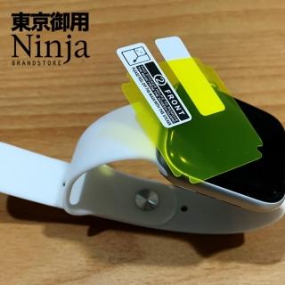 【Ninja 東京御用】Apple Watch 9（45mm）2023年版全屏高透TPU防刮螢幕保護貼