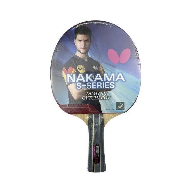 【BUTTERFLY】NAKAMAS-10系列全能型貼皮負手板桌球含拍袋組(TT1706TT1970)