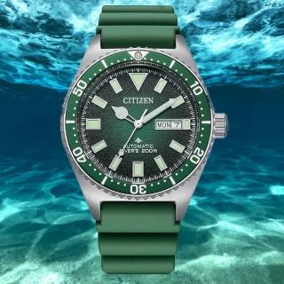 【CITIZEN 星辰】PROMASTER系列 征服潛水機械腕錶 41mm(NY0121-09X)