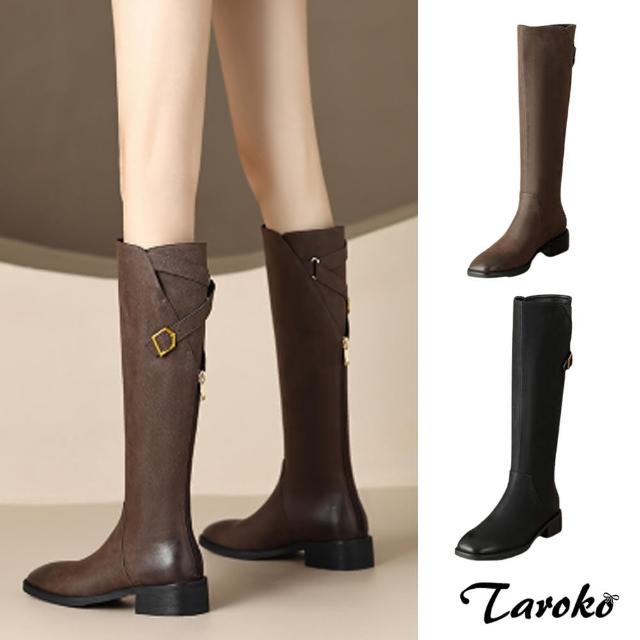 【Taroko】優雅女仕素面圓頭低跟長筒靴(2色可選)