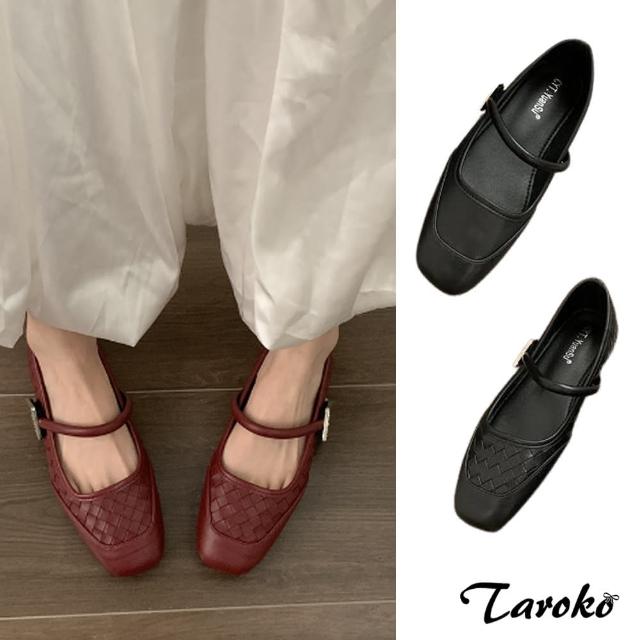 【Taroko】外出日常編織一字扣尖頭低跟鞋(3色可選)