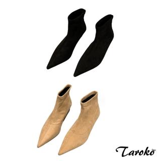 【Taroko】性感指標絨面尖頭拉鍊細跟短筒靴(2色可選)