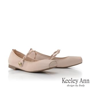 【Keeley Ann】方頭低跟繞帶包鞋(粉紅色375772156-Ann系列)