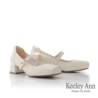 【Keeley Ann】牛皮方頭粗跟瑪莉珍鞋(米白色375772232-Ann系列)