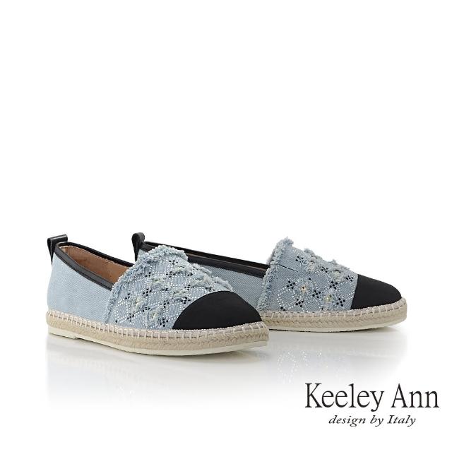 【Keeley Ann】單寧編織平底包鞋(藍色375772360-Ann系列)