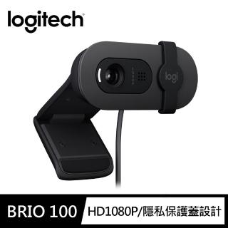 【Logitech 羅技】BRIO 100網路攝影機Webcam(石墨灰)