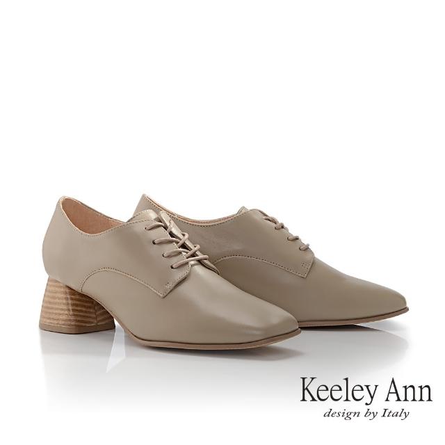 【Keeley Ann】羊皮簡約綁帶踝靴(卡其色375137226-Ann系列)