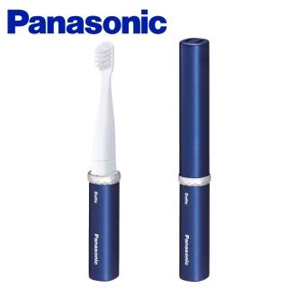 【Panasonic 國際牌】音波震動電池式攜帶型電動牙刷 -(EW-DS1C)