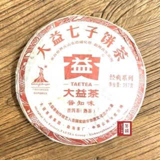【茶韻】普洱茶2010年普知味001熟茶357g 茶葉禮盒(附茶樣10g.收藏盒.茶針x1.可提袋)