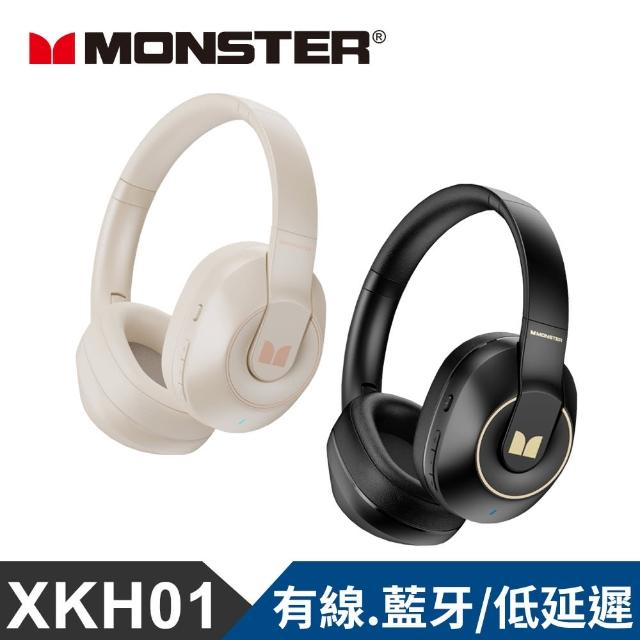 【MONSTER 魔聲】HI-FI遊戲藍牙耳機(XKH01)