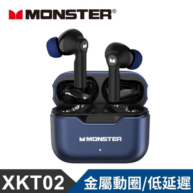 【MONSTER 魔聲】經典真無線藍牙耳機(XKT02)