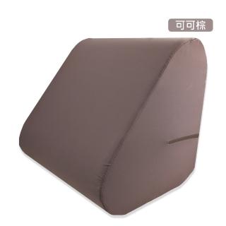 【VANDINO梵迪諾生活館】重磅型-多功能三角筒狀枕/三角枕(可可棕)