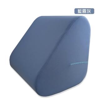 【VANDINO梵迪諾生活館】重磅型-多功能三角筒狀靠墊枕(藍霧灰)
