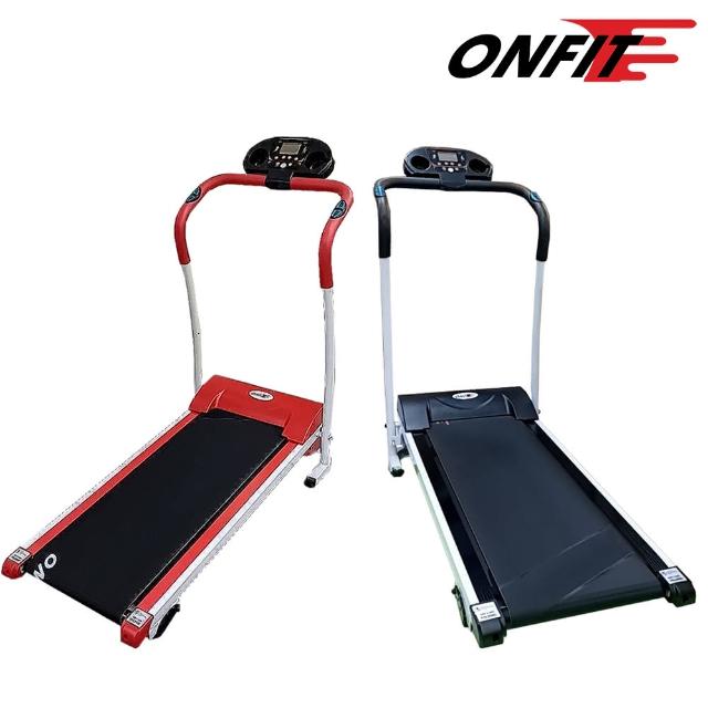【ONFIT】心率監測電動跑步機 家用折疊跑步機(PB120)