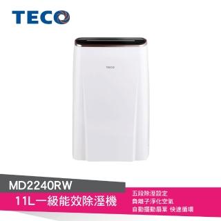 【TECO 東元】11L 一級能效除濕機(MD2240RW)