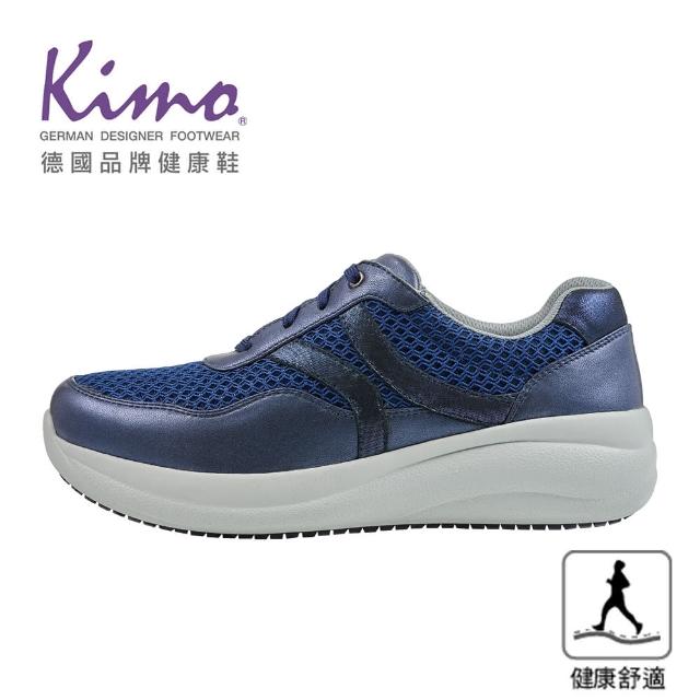 【Kimo】專利足弓支撐-珠光山羊皮透氣網布萊卡健康鞋 女鞋(湛藍色 KBCWF141206)