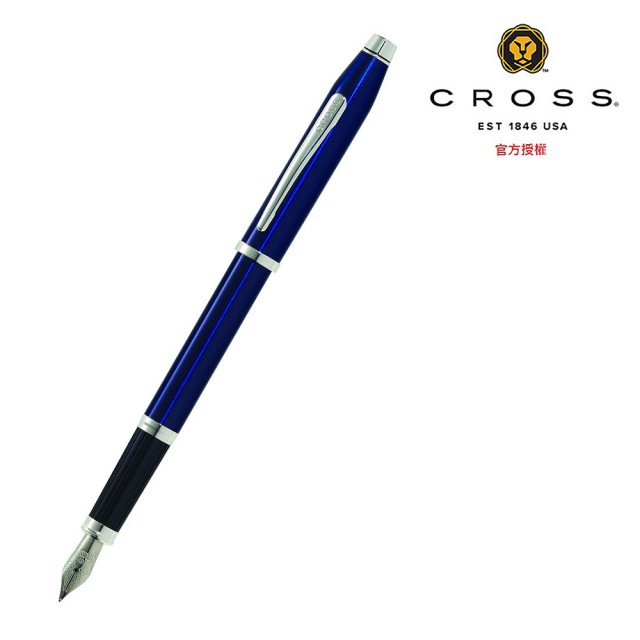 【CROSS】新世紀系列藍亮漆白夾鋼筆(AT0086-103)