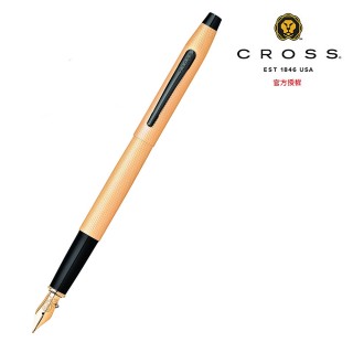 【CROSS】經典世紀系列玫瑰金蝕刻鑽石圖騰鋼筆(AT0086-123)