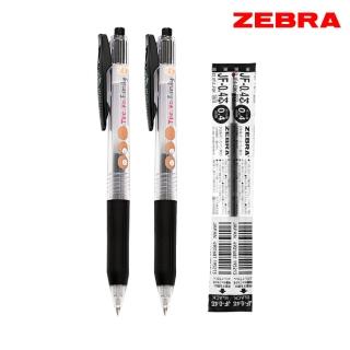【ZEBRA 斑馬牌】台灣限定 弗魯特家族 SARASA CLIP 鋼珠筆(2筆1芯)