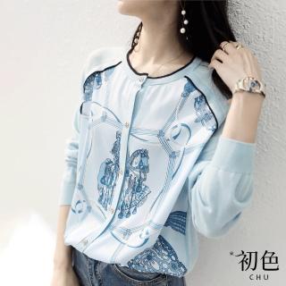 【初色】圓領薄款長袖針織拼接雪紡開衫上衣-藍色-63726(M-2XL可選)