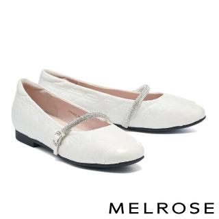 【MELROSE】美樂斯 別致優雅晶鑽條帶異材質方頭Q軟娃娃低跟鞋(白)