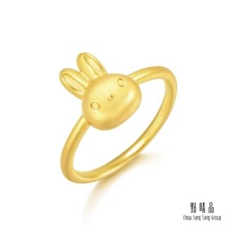 【點睛品】PetChat 兔子 黃金戒指_計價黃金