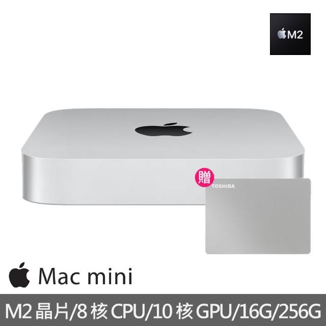 Apple】1TB外接硬碟☆特規機Mac mini M2晶片8核心CPU 與10核心GPU 16G