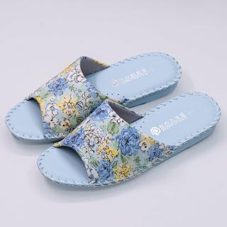 【PANSY】花卉 女士 手工製作 防滑舒適柔軟 皮革室內拖鞋 室內鞋 拖鞋 防滑拖鞋(藍色 8690)