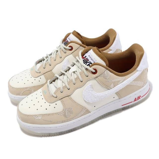 【NIKE 耐吉】Wmns Air Force 1 07 LX 女鞋AF1 奶茶Leap High