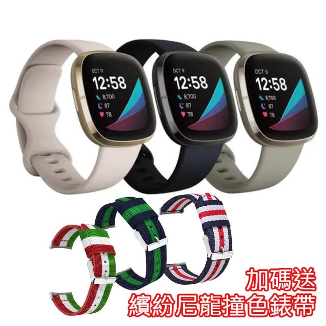 Fitbit】SENSE 進階健康智慧手錶運動手錶(公司貨-雙錶帶組合) - momo
