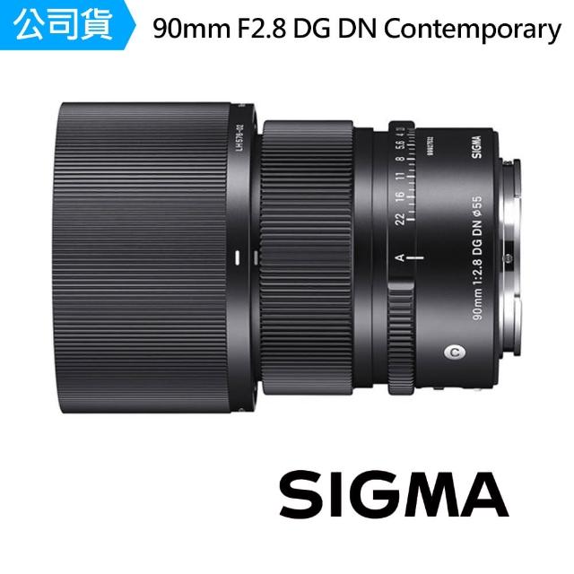 Sigma】90mm F2.8 DG DN Contemporary(公司貨) - momo購物網- 好評推薦