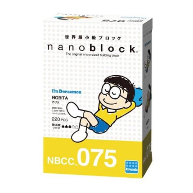 【nanoblock 河田積木】迷你積木-大雄-午覺(NBCC-075)