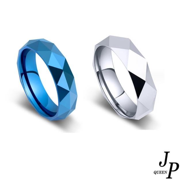 【Jpqueen】真實自我個性菱形鈦鋼男士戒指(2色可選)