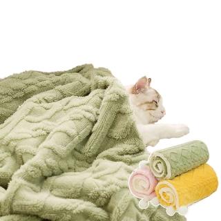 【MY PET】寵物雙層絨毛保暖毯(毛球柔軟墊舒眠毯 2件組)