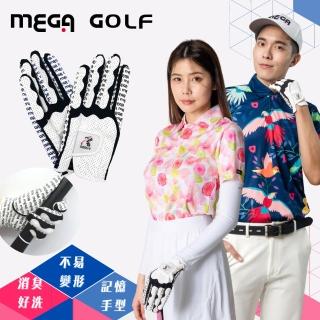 【MEGA GOLF】24G記憶超纖高爾夫手套 男女共版 單支左手(高爾夫手套 高爾夫左手手套)