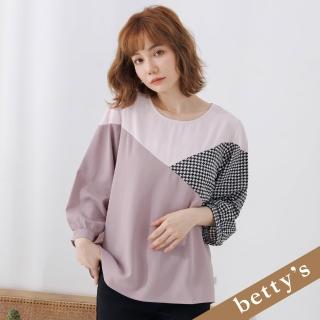 【betty’s 貝蒂思】千鳥格紋拚色雪紡上衣(粉紫色)