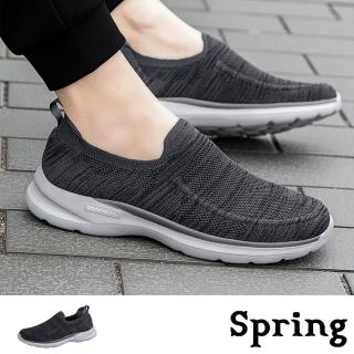 【SPRING】輕量運動鞋/輕量彈力休閒飛織襪套造型運動鞋-男鞋(灰)