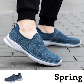 【SPRING】輕量運動鞋/輕量彈力休閒飛織襪套造型運動鞋-男鞋(藍)