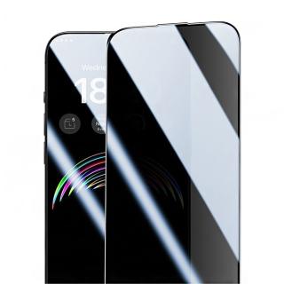 【Benks】iPhone15 Plus 6.7吋 防偷窺全覆蓋玻璃保護貼(防偷窺)