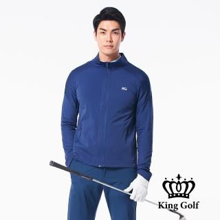 【KING GOLF】速達-男款KG印圖防風防水拉鍊素面長袖夾克外套(藍色)