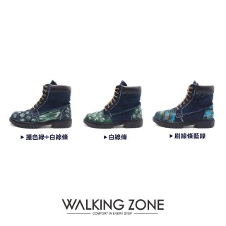 【WALKING ZONE】男 限量經典牛仔玩色款 7孔高筒鞋靴 男鞋(多彩繪款)